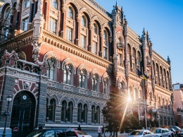 Прогнозы Нацбанка относительно убытков крупнейших банков Украины по результатам стресс-тестирования не оправдались - эксперт