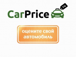 Основоположник компании CarPrice ушел в МФО