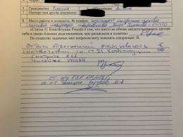 Отказался давать объяснения: Цимбалюк прокомментировал свое задержание в Москве