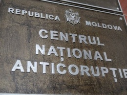 Судьи и банковские клерки отмывали «путинские миллиарды» в Молдове