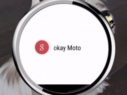 Motorola представила следующее поколение часов Moto 360