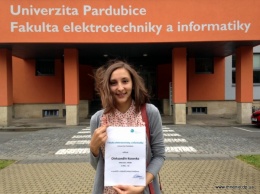 Выпускница желтоводской гимназии Александра Косенко победила в чешском конкурсе