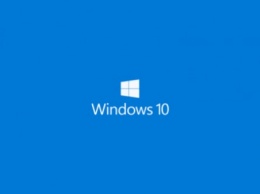 10 малоизвестных, но очень полезных новых функций Windows 10