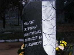 Боевики решили снести памятник жертвам Голодомора в Снежном