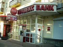 Киприоты намерены подать в суд иск против Правэкс-Банка