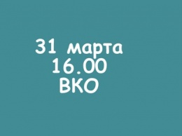 Накануне Юморины в Одессе откроют выставку живописи «Там хорошо, где мы есть...»