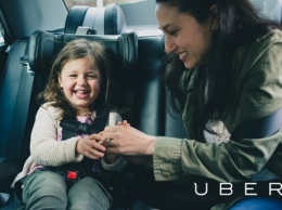 UberKIDS теперь в Москве