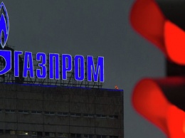 Требования "Газпрома" к "Нафтогазу" в Стокгольме могут возрасти до $ 80 млрд