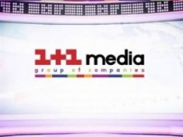 Медиагруппа "1+1 медиа" запустила собственную спутниковую передающую станцию Uplink