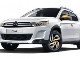 Кроссовер Citroen C3-XR получил "позолоченную" спецверсию