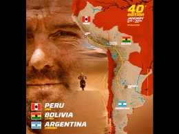 Дакар-2018: Перу, Боливия, Аргентина