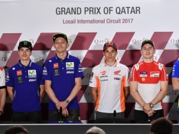 MotoGP: Первая пресс-конференция сезона открыла длинный уикенд Гран-При Катара