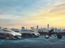 BMW показала автомобили «Новой эры»
