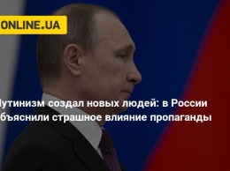 Путинизм создал новых людей: в России объяснили страшное влияние пропаганды