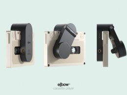 Создатели Elbow хотят вернуть кассеты в моду