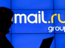 СМИ сообщили о покупке Сбербанком данных пользователей Mail.ru за 549,3 млн рублей