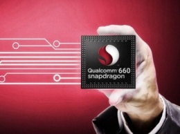 Инсайды 907: Samsung EB-PG950 Power Bank, Qualcomm Snapdragon 660, iPad Pro 10.5