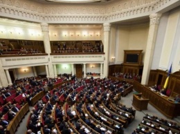 Парламент ввел открытые торги для закупок услуг по энергосбережению