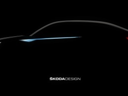 В Шанхае дебютирует новый концепт Skoda Vision E Concept