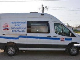 В Керчь едет «мобильный офис» Пенсионного фонда России