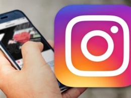 Instagram вводит функцию конфиденциального контента