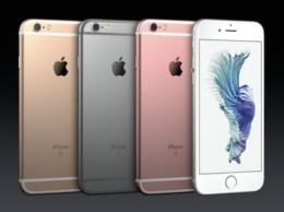 Apple iPhone 6S признан самым популярным смартфоном 2016 года