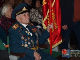 Павлоградская ветеранская организация отметила 30-летний юбилей (ФОТО и ВИДЕО)