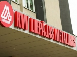 Срок продажи имущества KVV Liepajas metalurgs продлили