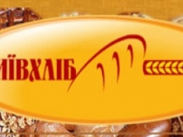 «Киевхлеб» заявляет, что предприятие пытаются дискредитировать заявлениями о плесени в их продукции