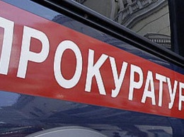Прокуратура заставила керченский МУП отремонтировать дымовые каналы в домах