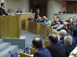 КПРФ хочет парламентского расследования в отношении Медведева