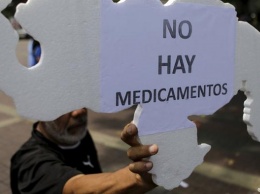 Венесуэла просит ООН помочь ей с медикаментами