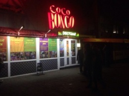 Ночные обыски в скандальном николаевском баре «Coco Bongo»: силовики нашли пакет наркотиков