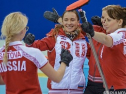 Российские керлингистки впервые попала в финал Чемпионата мира