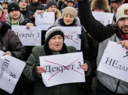 В Киеве пройдет акция в защиту белорусских "дармоедов"