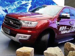 Ford покажут рестайлинговый Everest на автосалоне Шанхая