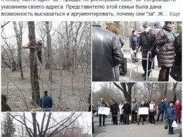 Местные жители не дали открыть на Русановке парк для Тарзанов