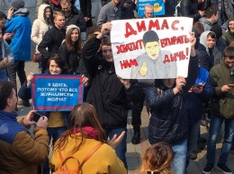 «Димас, хватит втирать нам дичь»: в России проходят многотысячные антипремьерские митинги