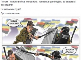 "Лукашенко настоящий профессор!". Как соцсети отреагировали на разгон минского Майдана