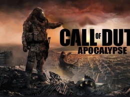 Слухи: Call of Duty вернет игроков во Вторую мировую