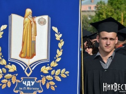 Дипломы николаевской «Могилянки» официально признали в Европе