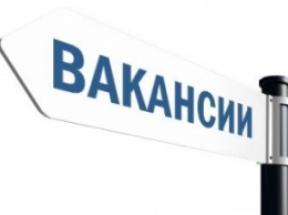 Rак в городе рабочие места намерены создавать