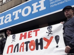 Российские дальнобойщики вновь протестуют против «Платона»