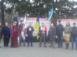 В Чернигове активисты присоединились к празднованию Дня Воли