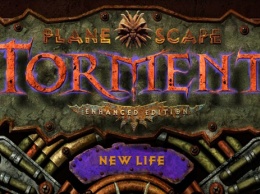 Завтра может состояться анонс переиздания Planescape: Torment