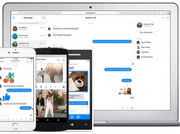 Facebook запустила исчезающие сообщения в мессенджере