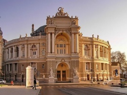 В Оперном театре начали регистрировать браки (фото)