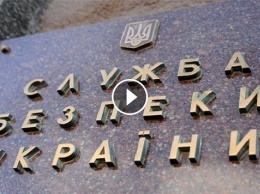 СБУ мастерски троллит предателей в Крыму: появились фото и видео