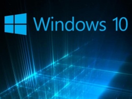 Windows 10 будет блокировать пиратские программы