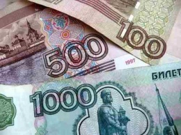 Основной валютой в ЛНР станет рубль